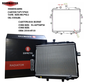 : HYUNDAI H100 2005 H101 BUS 2004- 1 Row High Quality Radiator Engine Cooling & Climate Control RAD-HY-MT26-071