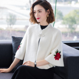 DOWNA Imitation Mink Fur Embroidered Shawl Autumn Winter Thicken Short Sweater Shawl Womens Fashion Luxury Cardigan Jacket Wedding Party Evening Dresses