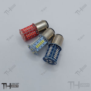 lampu stop rem belakang kedip flash running 30 mata/Bohlam Lampu Stop / Rem Belakang LED Running Kedip Flash Strobow semua motor bisa