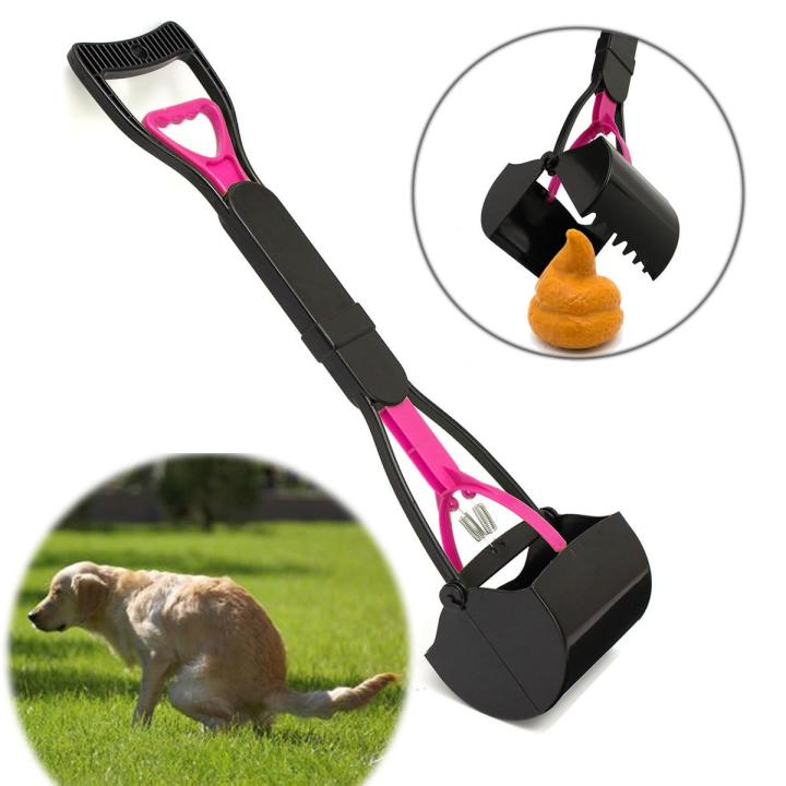 Pet Dog Waste Easy Pickup Pooper Walking Poo Poop Grabber Scoop Picker ...