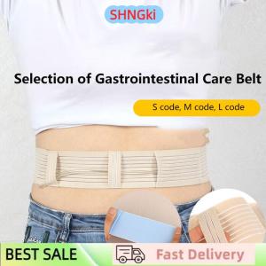 SHNGki S M L Adjustable Breathable Abdominal Belt Peritoneal Dialysis Conduit Belt Peritoneal Dialysis Tube Protection Belt Accessory