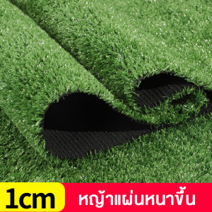 Y-TWO หญ้าเทียม 2*20M ทนไฟ ระบายน้ำง่าย คุณภาพสูง หญ้าแผ่น หญ้าสนาม หญ้าเทียมตกแต่งสวน หญ้าเทียมปูพื้น ราคาโรงงาน สนามหญ้าจำลอง