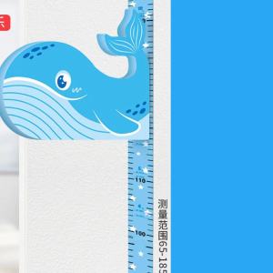 SG Seller 3D Magnet Height Chart For Kids Growth Measuring Chart with Catton Removable Height Ruler for Children