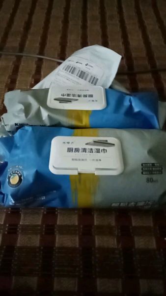 Buyer review video 2