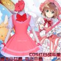 2023 HOT Cardcaptor Sakura Cosplay Lolita Maid Dress Sakura Card Captain Sakura Kinomoto Cosplay Halloween Party Japan Uniform An. All rights reserved.. 