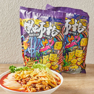 Luo si fen (Purple series)  EXP -  广西柳州🍜 - 螺蛳粉八桂映画300克袋装 EXP -01/02/2026