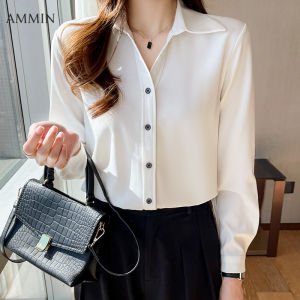 AMMIN Áo Khoác Cardigan Có Ve Áo Đơn Giản Màu Trắng Mùa Xuân 2022 Áo Voan Đi Làm Xa Áo Cánh Nữ Thanh Lịch Màu Trơn OL Chuyên Nghiệp Dài Tay Áo Ins Nữ
