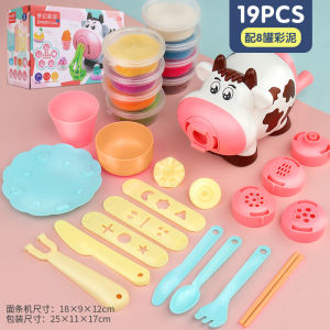 Cartoon cow colo clay noodle machine Play house ultra light clay plasticine boy and girl diy toy set