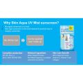 Skin Aqua Sunscreen UV SPF 50 | Moisture Milk Gel Tone Up. 