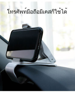 หน้าปัดรถยนต์ Universal Creative มือถือ 3 สี วัสดุ มิตรคอนโซล หุ้นซีด ให้บนแผ่นการสื่อสาร กับที่วาง และที่วาง โทรศัพท์มือถือ