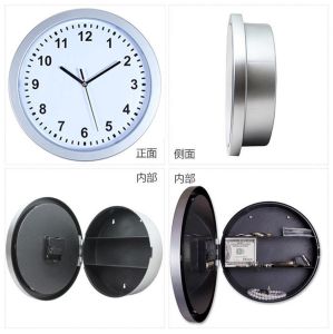 JD-26 Jam Dinding Bulat Fitur Brankas Jam Analog Silent Move Jam Quartz Fitur Hidden Storage Box