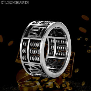 DILYSCHARM Silver Plated Abacus Rings for Women Men