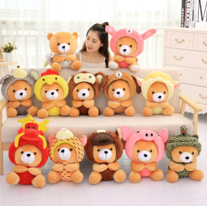Dragon Bear Soft Toy 40cm 12 Zodiac Plushie Toy Stuffed Toys Gifts Chinese Zodiacs Animal Collection Toys 熊 棕熊 生肖 娃娃 公仔