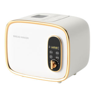 Máy làm bánh mì (Bread Machine) mini tự động đa năng dùng trong gia đình