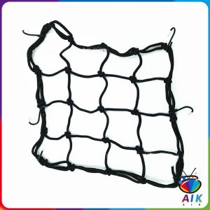 AIK ตาข่าย ตาข่ายคลุมตะกร้าหน้ารถ ตาข่ายหน้ารถอเนกประสงค์  motorcycle fuel tank net bag
