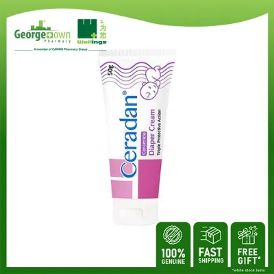 CERADAN DIAPER CREAM 50G