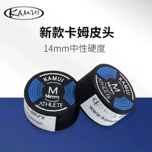 Leather Head 14mm Billiards New Style Gasket Blue Label Leather Head Cam Japanese Big Head Club Multi-Layer