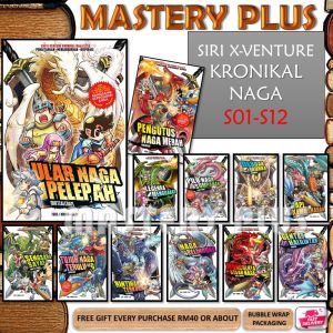 KOMIK SIRI X-VENTURE KRONIKAL NAGA S01-S12 : ULAR NAGA PELEPAH: QUETZALCOATL - KADOKAWA GEMPAK STARZ