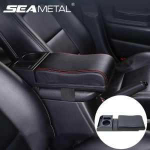 Universal Car Armrest Box Elbow Support Arm Rest Cushion with usb charging storage space