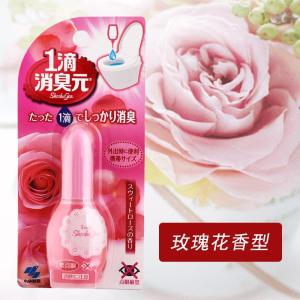 Kobayashi One Drop Toilet Deodorant - Made in Japan
