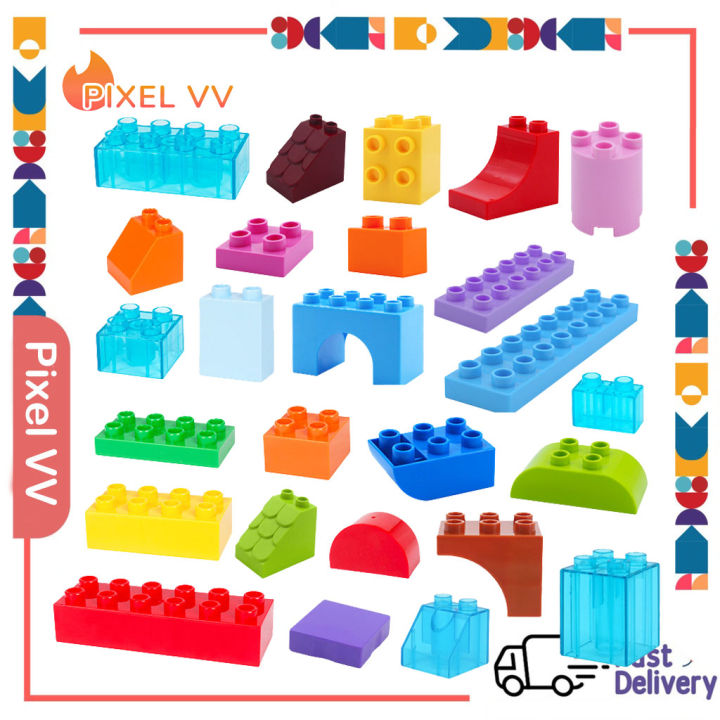 5PCS Duplo Accessories Building Blocks Compatible Duplo Building Toys ...