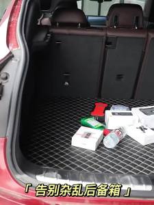 Car Seat Back Organizer for Trunk Universal High Capacity Adjustable Car Backseat Storage Mesh Net Auto Interior Accessories