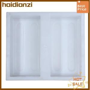 haidianzi DIY Paving Brick Mould Shaped Walk Maker Reusable Concrete Path Maker Mold SteppingFor Lawn Patio Yard Garden