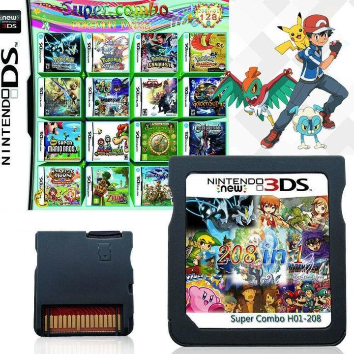 ตลับเกมส์ รวมเกมส์ 208 in Games Multi Cartridge Game For