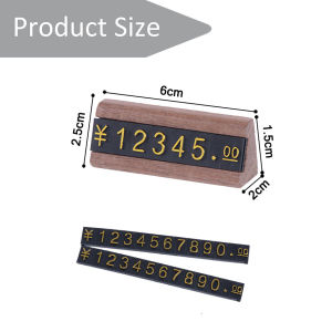 ป้ายราคาไม้ ป้ายราคาพื้นผิวตัวเลข ถอดออกได้ ป้ายราคาสินค้า minimal ป้ายราคาเครื่องประดับ ป้ายราคาเสื้อผ้า ป้ายราคา ป้ายราคาสินค้า