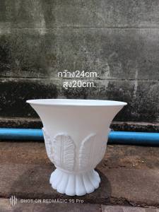 กระถางลายใบไม้คลาสสิก ดีไซน์หรู ใช้สำหรับใส่ต้นไม้จัดสวนและตกแต่งบ้าน