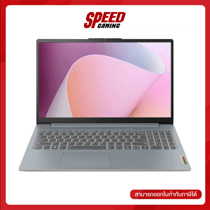 LENOVO IDEAPAD SLIM 3 15ABR8 82XM003NTA NOTEBOOK (โน้ตบุ๊ค) 15.6" AMD Ryzen 7 7730U / By Speed Gaming