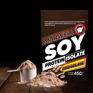 Marwell Soy Protein Isolate ซอย โปรตีน ถั่วเหลือง โปรตีนพืช เพิ่มกล้าม คุมหิว ลีน ฟิต สำหรับคนแพ้เวย์โปรตีน ขนาด 450 กรัม