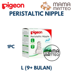 PIGEON Peristaltic S-Type Nipple Slim Neck Box Isi 1pc / Dot Botol Susu Bayi Anak / Pigeon BANDUNG