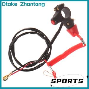 Dtake ATV Motorcycle Boat Tether Lanyard Emergency Kill Stop Engine Switch Push Button