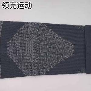 Graphene Knee Brace Joint Sleeve Warm Cold-Proof Knee Brace Leg Socks Cover Joint Pain Insertable Non-Slip Silk Breathable