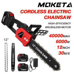 MOKETA 6000W Electric Chainsaw Portable Brushless Rechargeable12 / 16 Electric Saw Heavy Duty