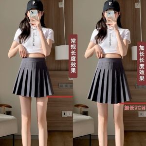 COD灰色百褶裙女春夏新款高腰a字短裙显瘦西装秋冬小个子半身裙2026新品