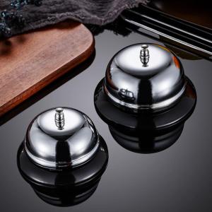 YERZ Hotel Restaurant Durable Reception Anti-Rust Christmas Craft Desk Bell Service Ring Ringer Call Ringing Bell