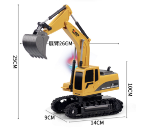 1:24 RC Mini Excavator Truck Rechargeable for Kids  ( FAST DELIVERY )