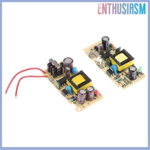 【Enthusiasm】🌟🌟【Hot Sale】🎈 AC-DC แผงวงจรสลับแหล่งจ่ายไฟ1A 12V วงจรเปลือย AC 100-240V เป็น12V