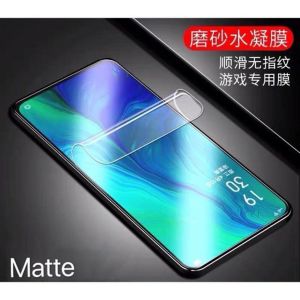 Huawei Nova 6 / Nova 6 SE / Nova Young Hydrogel Screen Protector