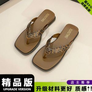 [Free Shipping] Thick-Soled Fashionable Wedge Heel Flip-Flops For Women 2026 Summer Outdoor Wear Non-Slip New Style Soft Sole Vacation Beach Height-Increasing