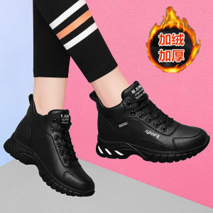 [Free Shipping] 2026 Autumn And Winter WomenS Shoes: Non-Slip Waterproof Casual Comfortable Fleece-Lined Warm Fashionable Versatile And Suitable For Mothers
