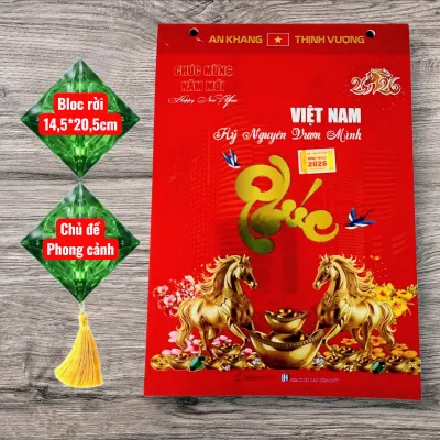 Bloc đại rời 2026 khổ 145x205cm - chủ đề : Vinh Hoa Phú Quý