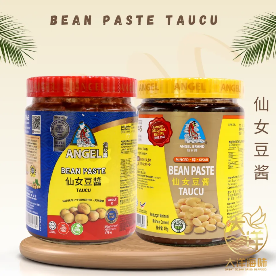 C酱 475g] Angel Brand Bean Paste Taucu | 仙女豆酱475G Chinese Bean