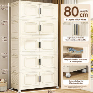 【90cm Jumbo】SIV Plastic Kitchen Storage Cabinet Rack Organizer For Microwave Pans Pots Dish No Rust