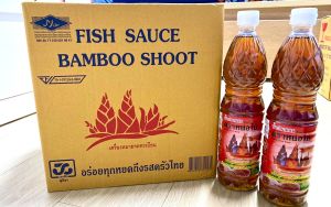 น้ำปลาตราหน่อไม้700มล.บรรจุ​ขวดพลาสติก​12ขวด​ในกล่อง