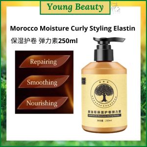 Morocco Argan Curly Hair Styling Cream Rich Mosturizing Elastin 250ml