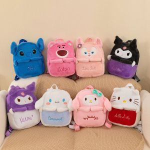 XINSU38 Cartoon Kuromi Plush Backpack Strawberry Bear MyMelody Students School Bag Gifts Cinnamoroll Cartoon Backpack Girls