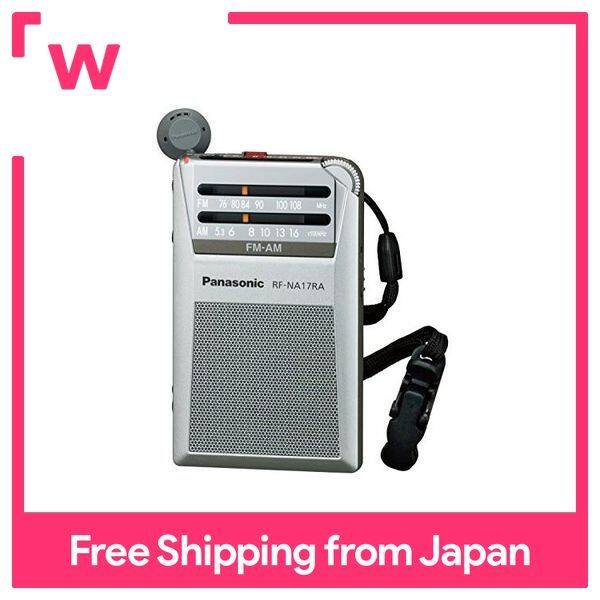 Panasonic FM/AM 2-band Commuter Radio Silver RF-NA17RA-S | Lazada PH